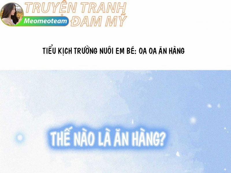 Nghịch Tập Chi Hảo Dựng Nhân Sinh 259 trang 0