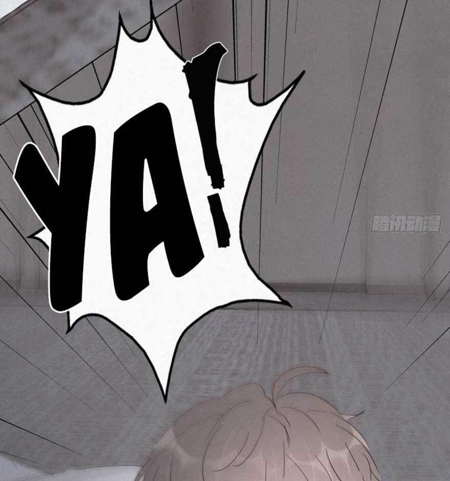 Nghịch Tập Chi Hảo Dựng Nhân Sinh 26 trang 12