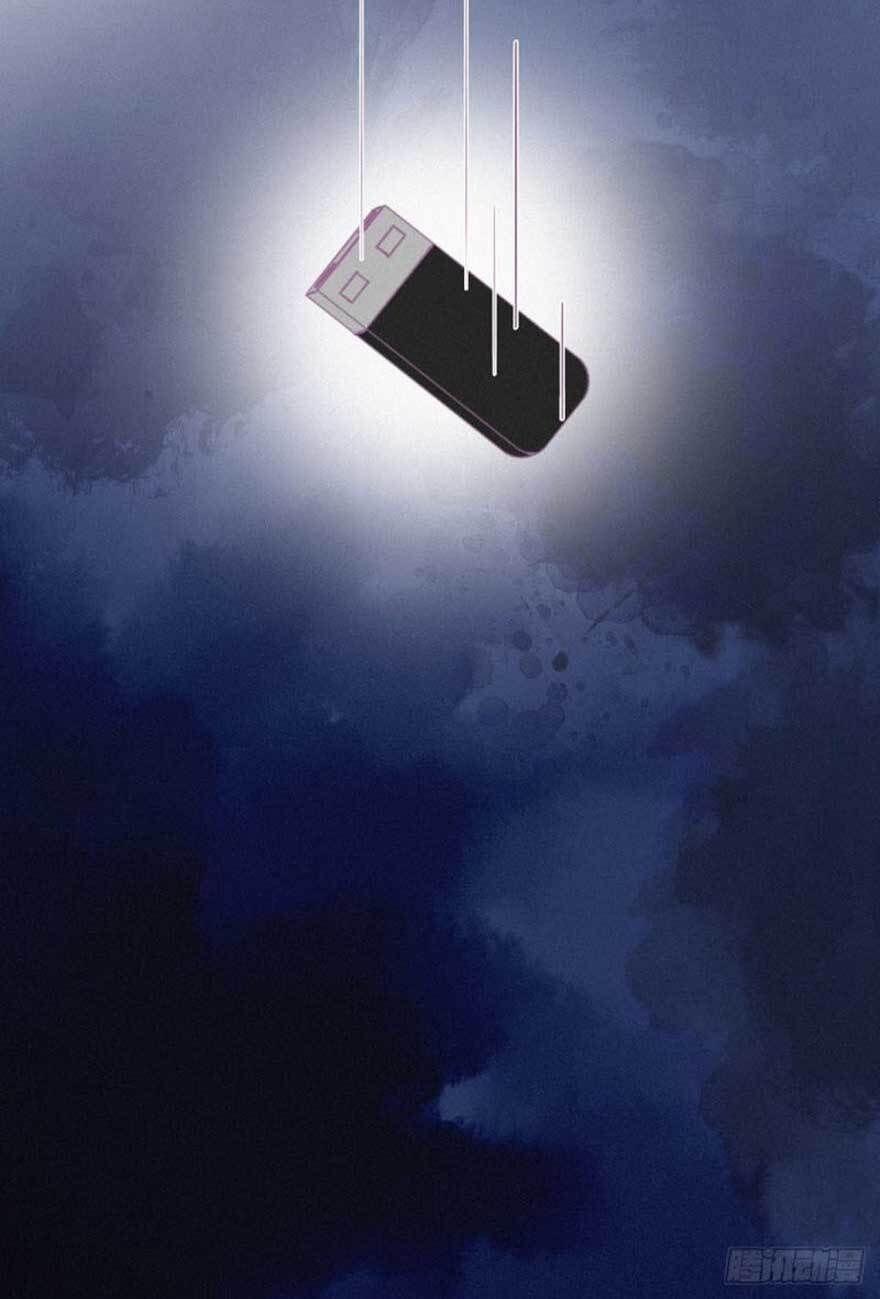 Nghịch Tập Chi Hảo Dựng Nhân Sinh 26 trang 44