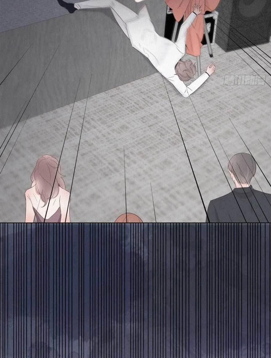 Nghịch Tập Chi Hảo Dựng Nhân Sinh 26 trang 8