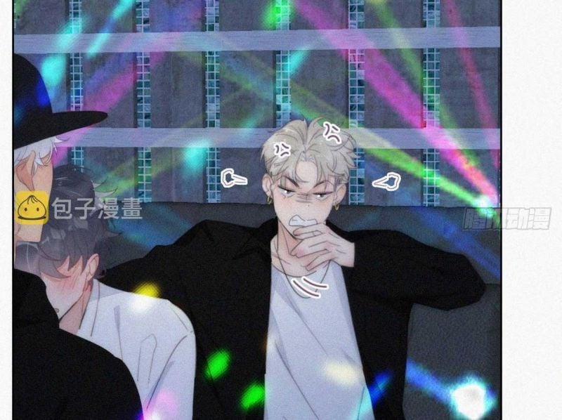 Nghịch Tập Chi Hảo Dựng Nhân Sinh 260 trang 53