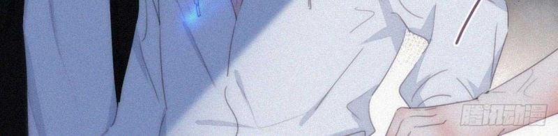 Nghịch Tập Chi Hảo Dựng Nhân Sinh 260 trang 73