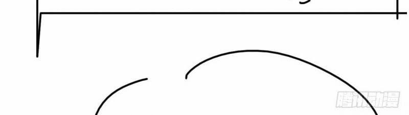 Nghịch Tập Chi Hảo Dựng Nhân Sinh 260 trang 96