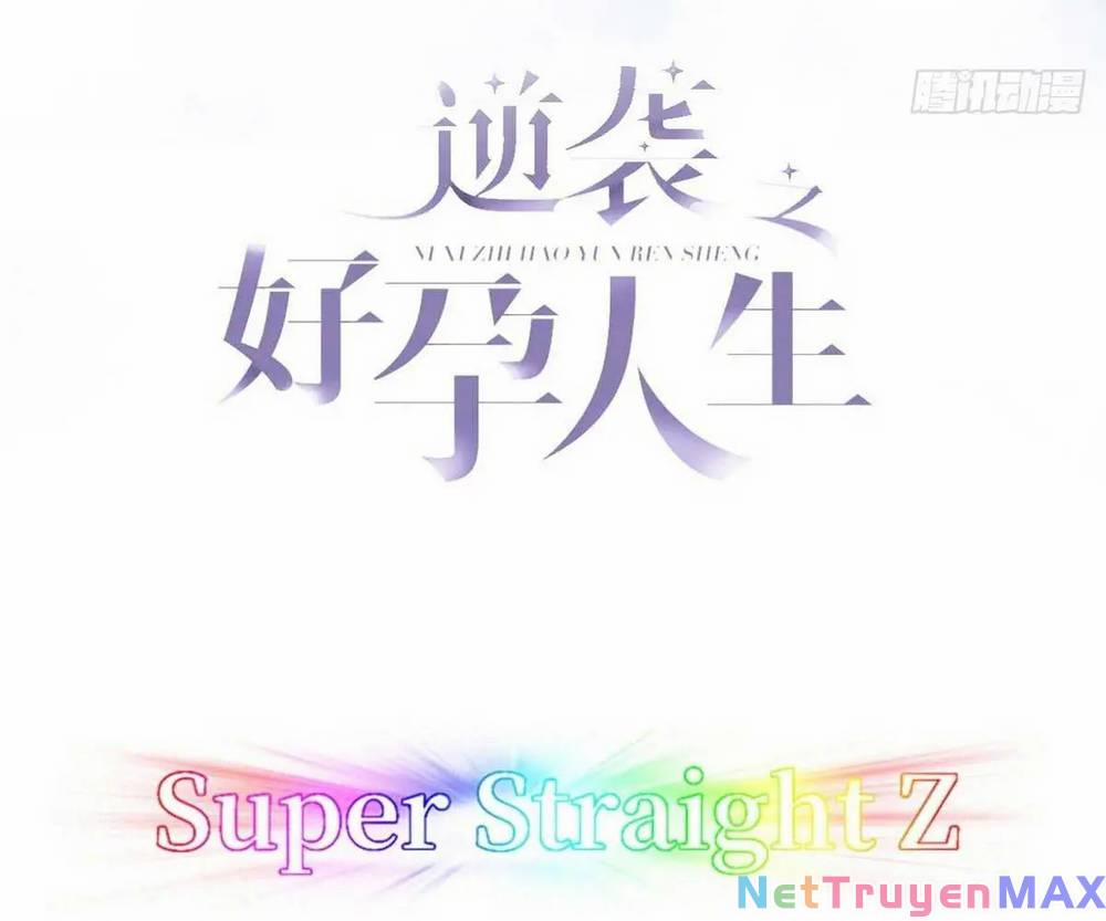 Nghịch Tập Chi Hảo Dựng Nhân Sinh 262 trang 2