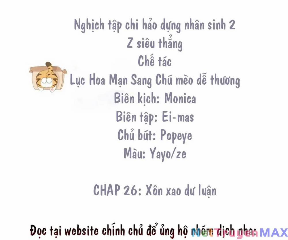 Nghịch Tập Chi Hảo Dựng Nhân Sinh 262 trang 3