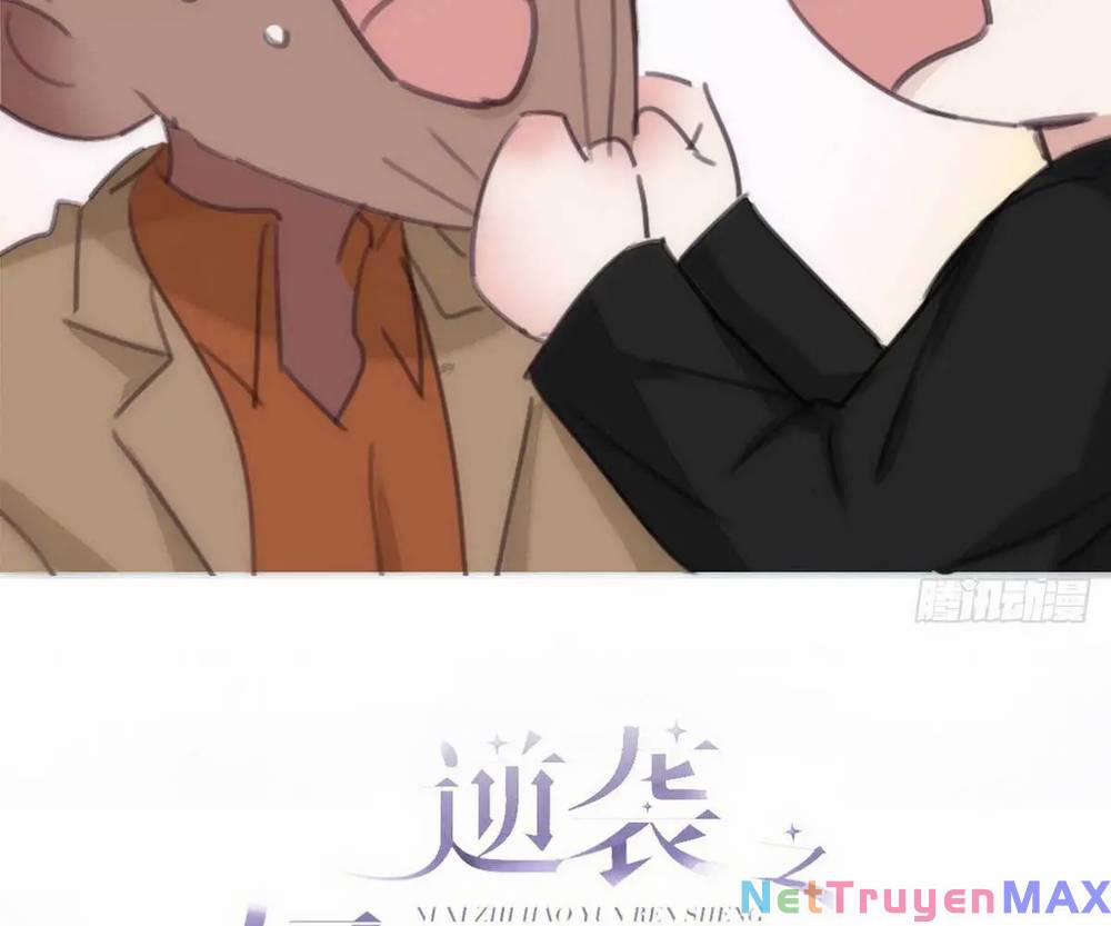 Nghịch Tập Chi Hảo Dựng Nhân Sinh 264 trang 1