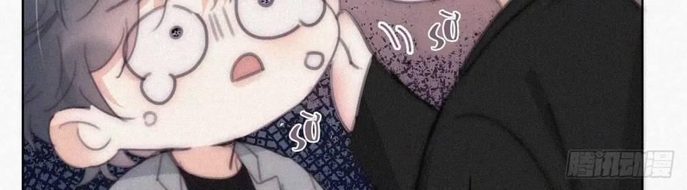 Nghịch Tập Chi Hảo Dựng Nhân Sinh 265 trang 26