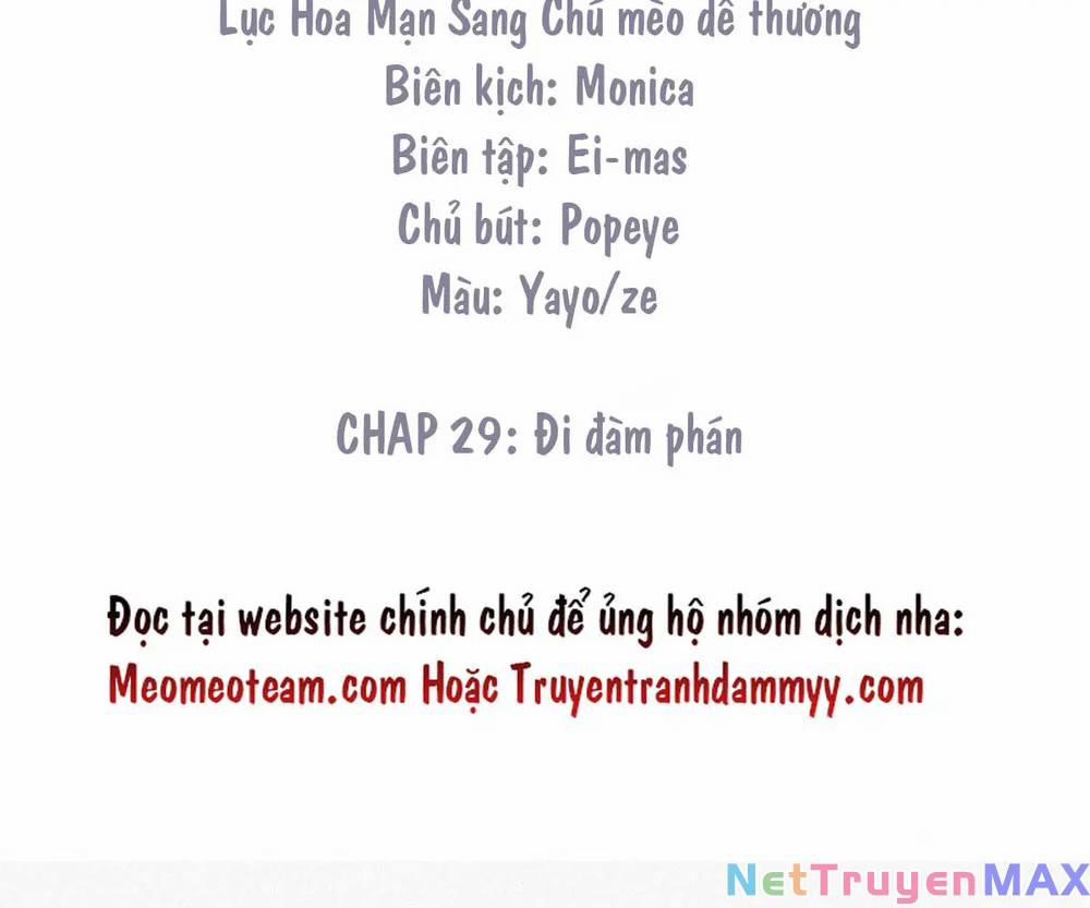 Nghịch Tập Chi Hảo Dựng Nhân Sinh 265 trang 3