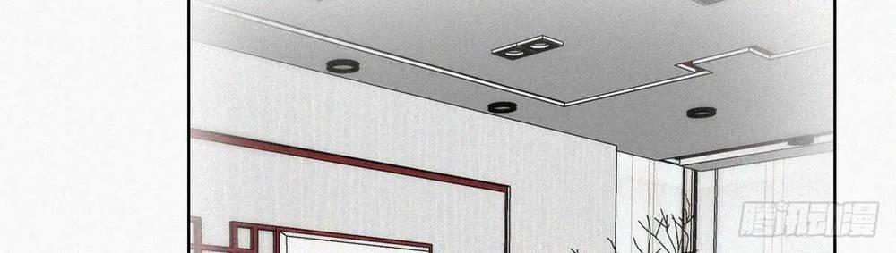 Nghịch Tập Chi Hảo Dựng Nhân Sinh 265 trang 70