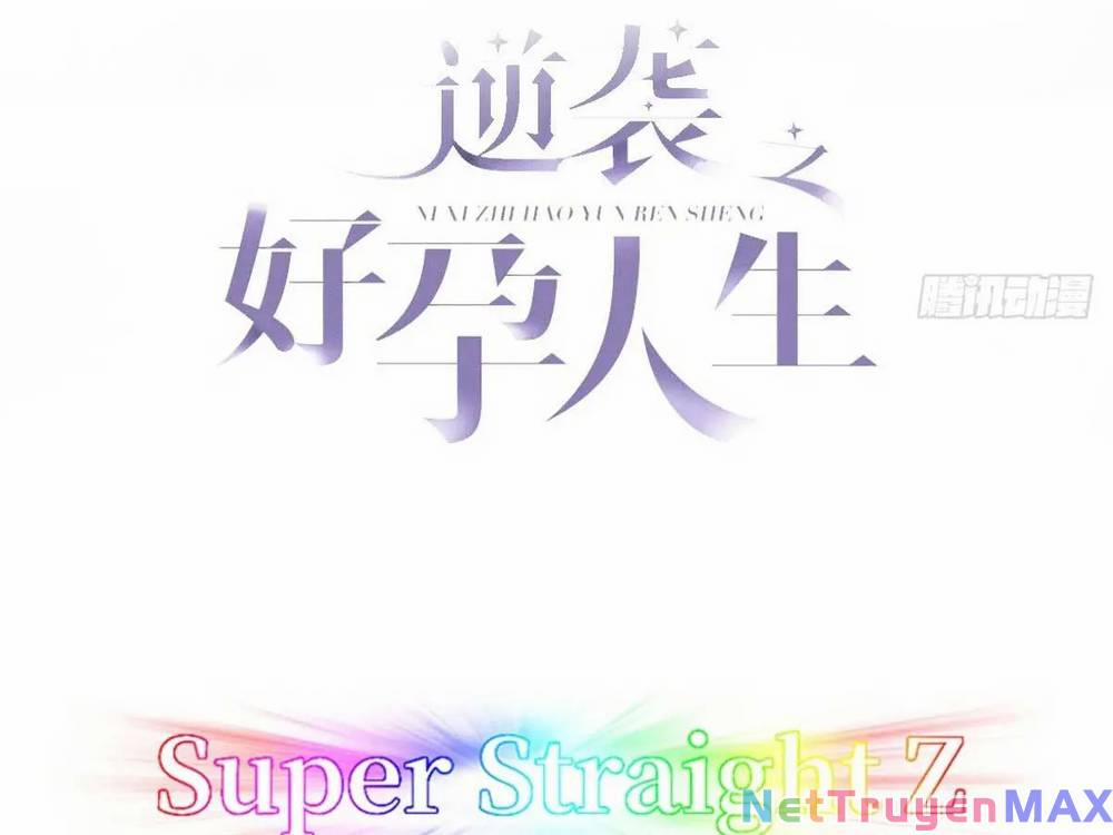 Nghịch Tập Chi Hảo Dựng Nhân Sinh 266 trang 2