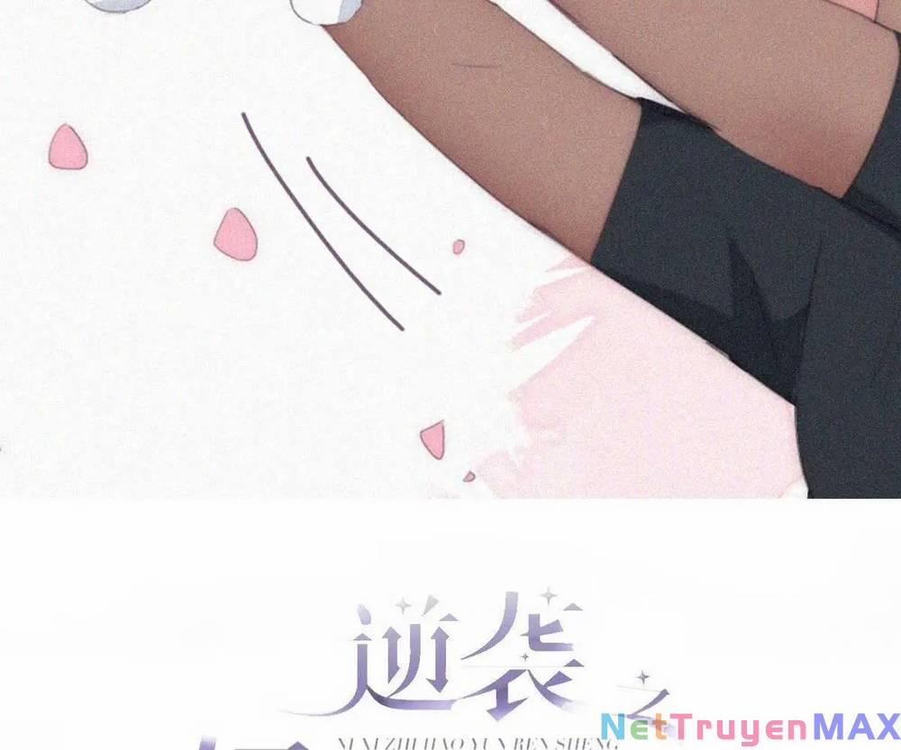 Nghịch Tập Chi Hảo Dựng Nhân Sinh 267 trang 1