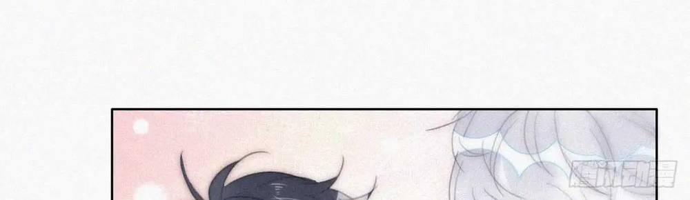 Nghịch Tập Chi Hảo Dựng Nhân Sinh 269 trang 65