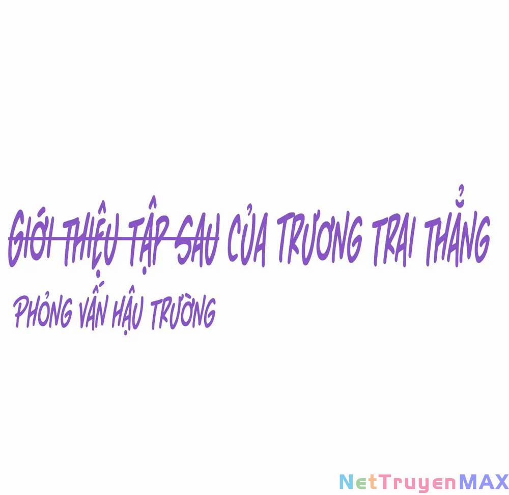 Nghịch Tập Chi Hảo Dựng Nhân Sinh 270 trang 84