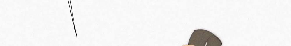 Nghịch Tập Chi Hảo Dựng Nhân Sinh 271 trang 53