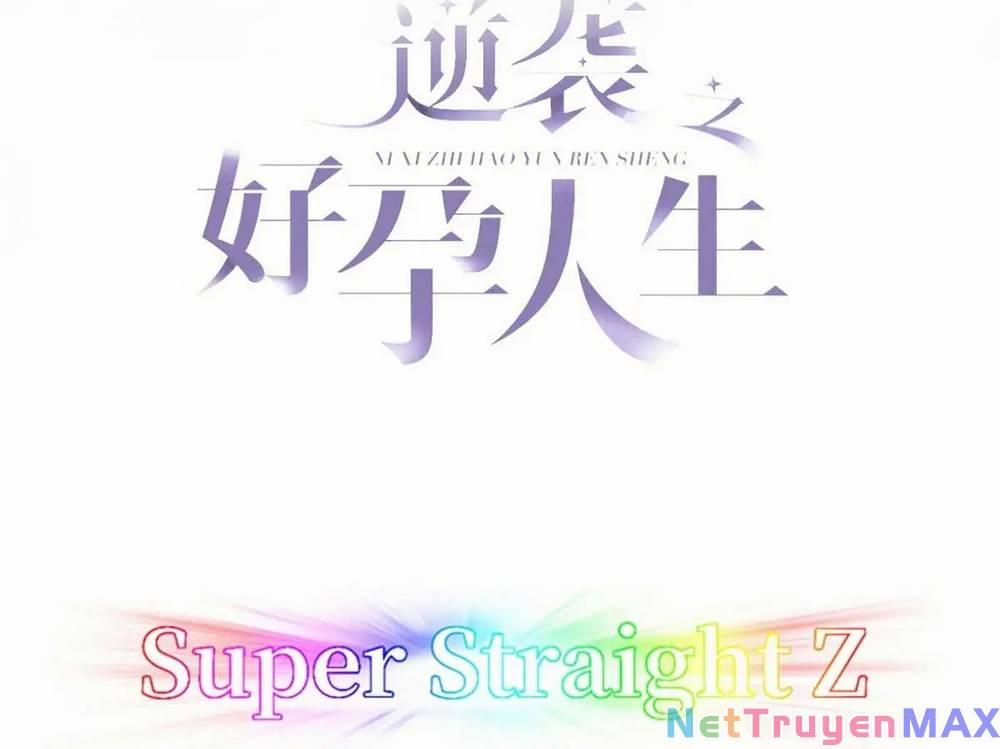 Nghịch Tập Chi Hảo Dựng Nhân Sinh 273 trang 2