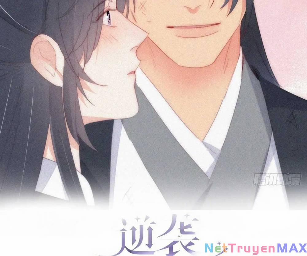 Nghịch Tập Chi Hảo Dựng Nhân Sinh 275 trang 1