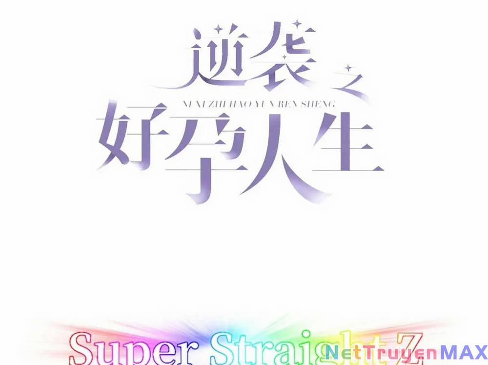 Nghịch Tập Chi Hảo Dựng Nhân Sinh 276 trang 2