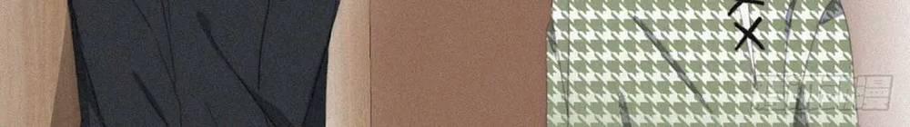 Nghịch Tập Chi Hảo Dựng Nhân Sinh 276 trang 26