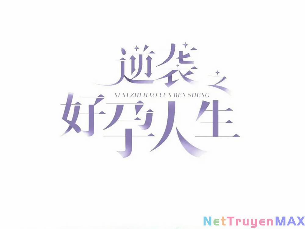 Nghịch Tập Chi Hảo Dựng Nhân Sinh 277 trang 2