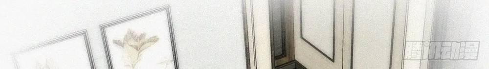 Nghịch Tập Chi Hảo Dựng Nhân Sinh 277 trang 51