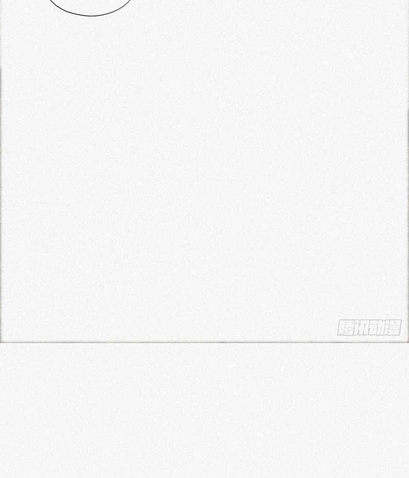 Nghịch Tập Chi Hảo Dựng Nhân Sinh 28 trang 22