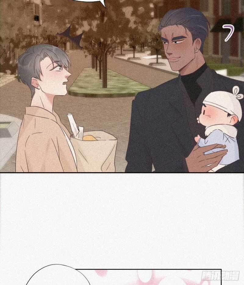 Nghịch Tập Chi Hảo Dựng Nhân Sinh 28 trang 24