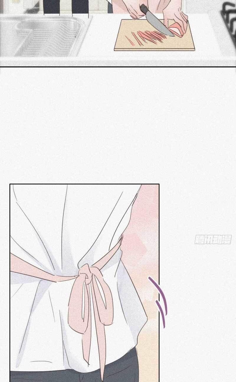 Nghịch Tập Chi Hảo Dựng Nhân Sinh 28 trang 36