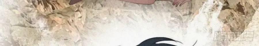 Nghịch Tập Chi Hảo Dựng Nhân Sinh 281 trang 44