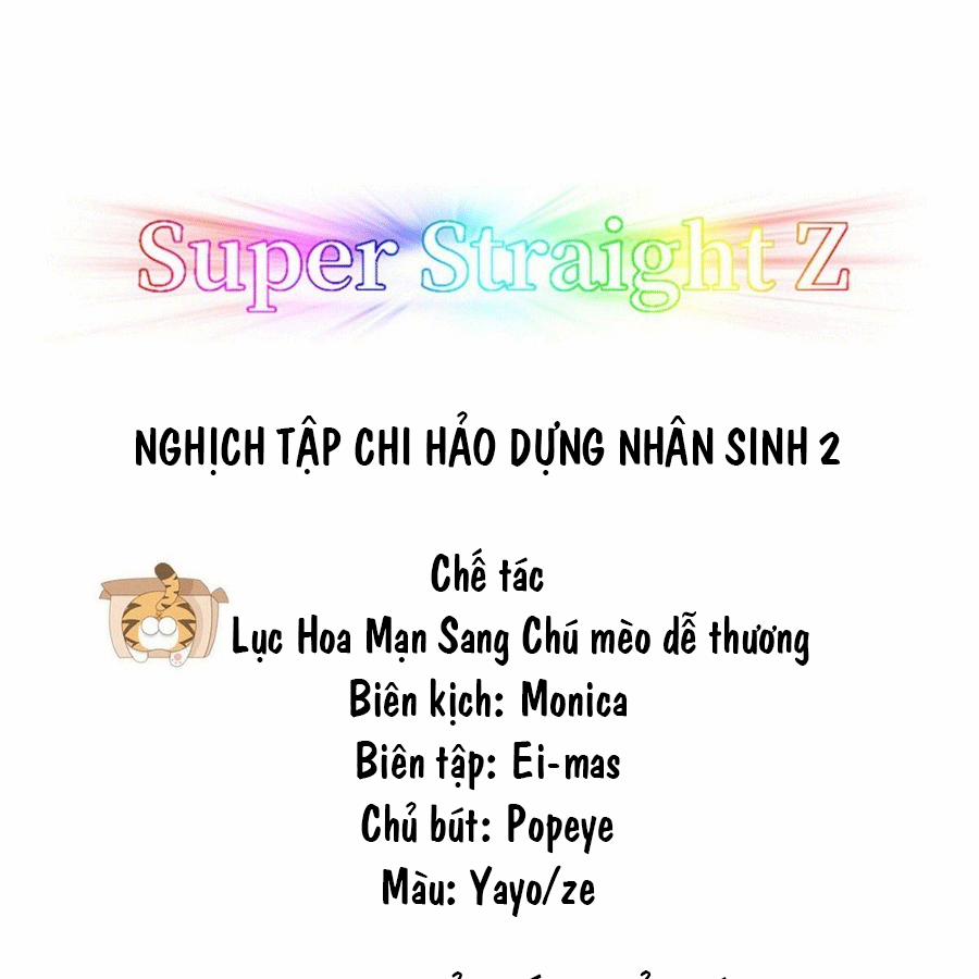 Nghịch Tập Chi Hảo Dựng Nhân Sinh 284 trang 2