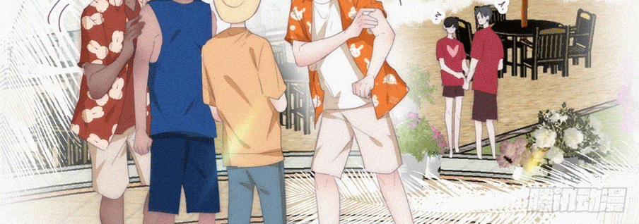 Nghịch Tập Chi Hảo Dựng Nhân Sinh 284 trang 32