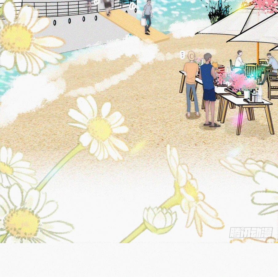 Nghịch Tập Chi Hảo Dựng Nhân Sinh 284 trang 51