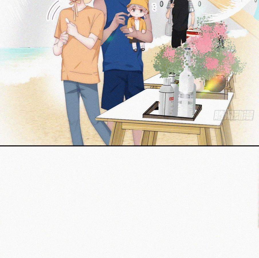 Nghịch Tập Chi Hảo Dựng Nhân Sinh 284 trang 60