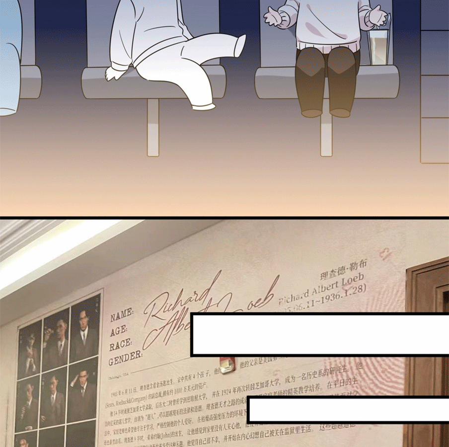 Nghịch Tập Chi Hảo Dựng Nhân Sinh 284 trang 85