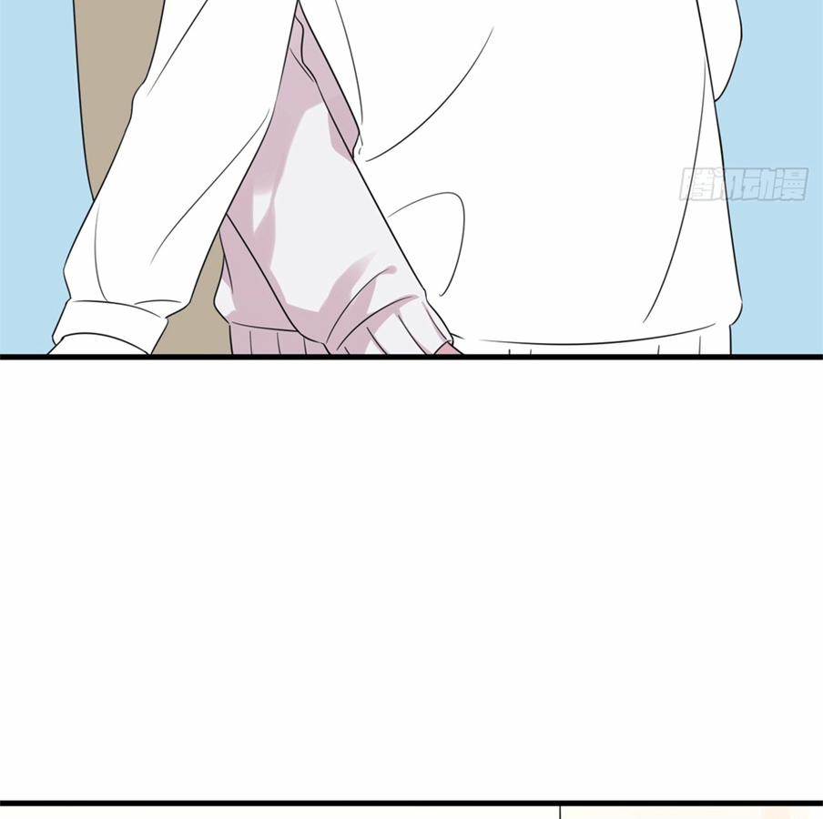 Nghịch Tập Chi Hảo Dựng Nhân Sinh 284 trang 90