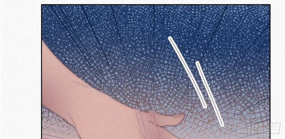 Nghịch Tập Chi Hảo Dựng Nhân Sinh 286 trang 8