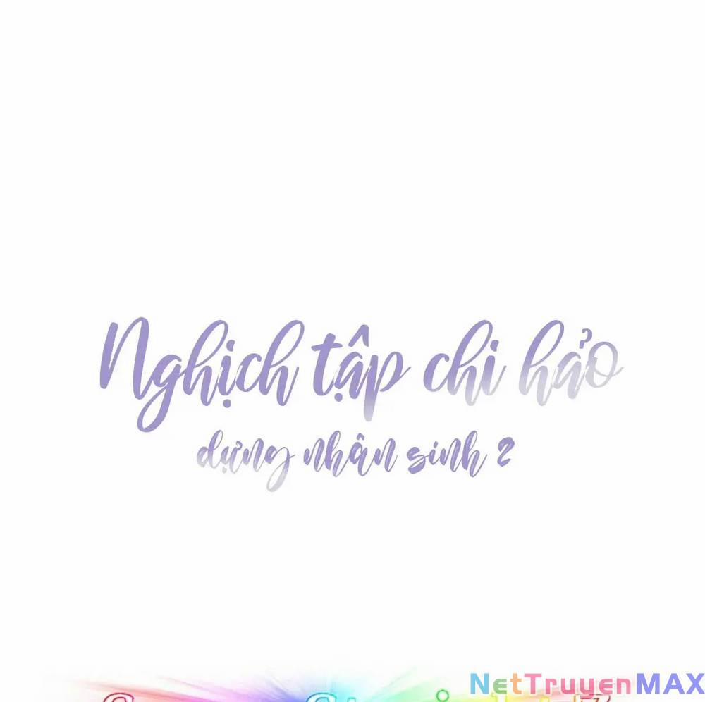 Nghịch Tập Chi Hảo Dựng Nhân Sinh 290 trang 1