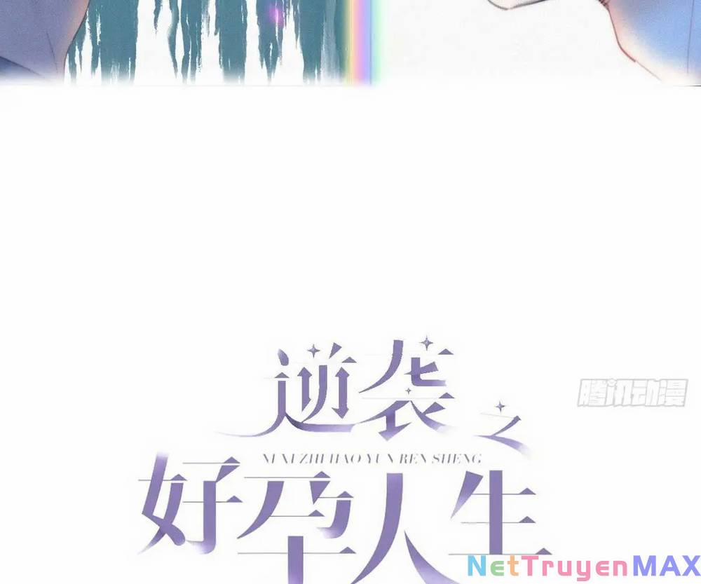 Nghịch Tập Chi Hảo Dựng Nhân Sinh 292 trang 1