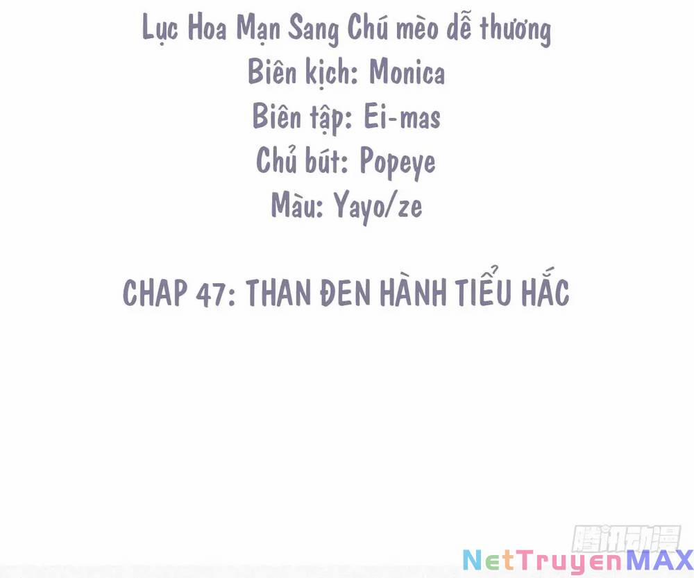 Nghịch Tập Chi Hảo Dựng Nhân Sinh 292 trang 3