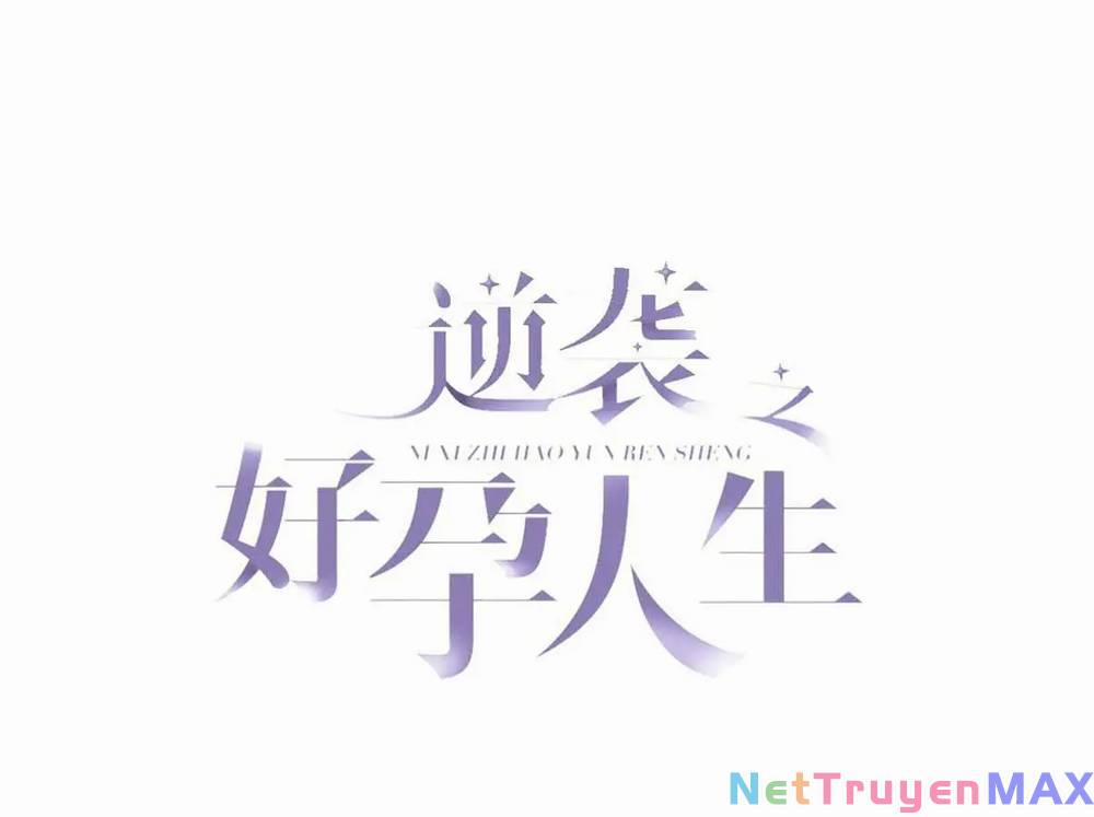 Nghịch Tập Chi Hảo Dựng Nhân Sinh 294 trang 2