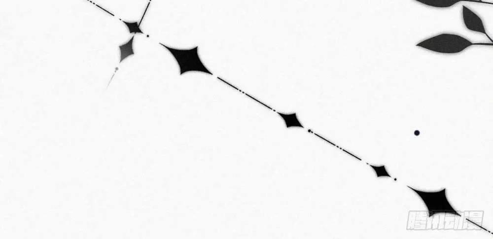 Nghịch Tập Chi Hảo Dựng Nhân Sinh 294 trang 95