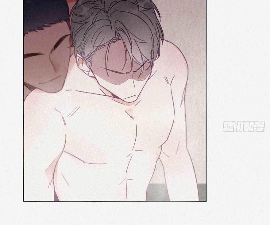 Nghịch Tập Chi Hảo Dựng Nhân Sinh 3 trang 1