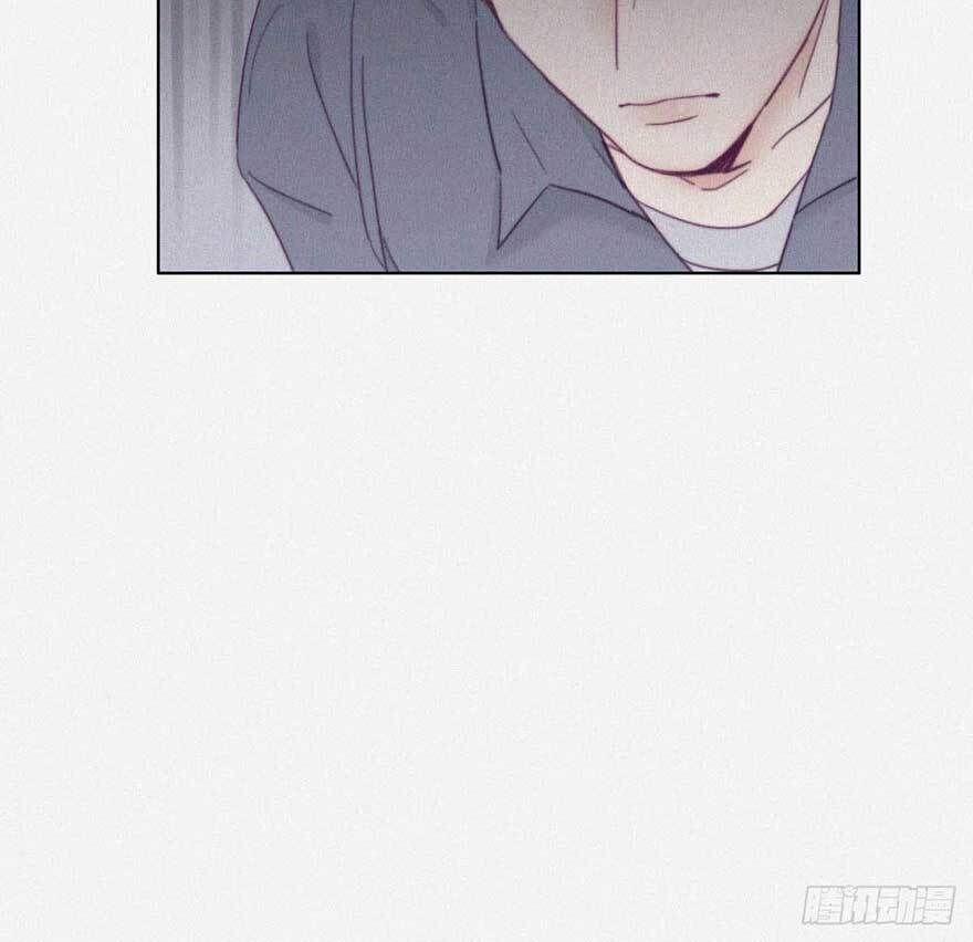 Nghịch Tập Chi Hảo Dựng Nhân Sinh 3 trang 104