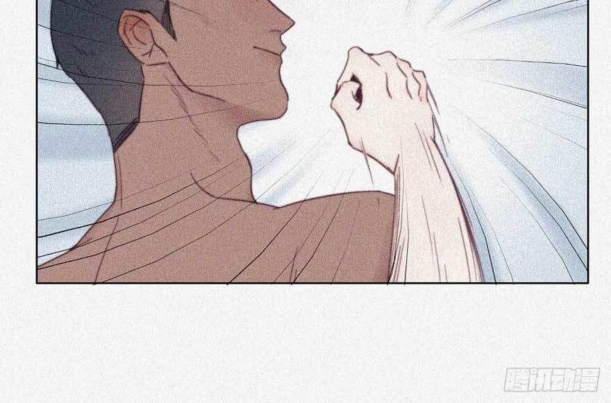 Nghịch Tập Chi Hảo Dựng Nhân Sinh 3 trang 14