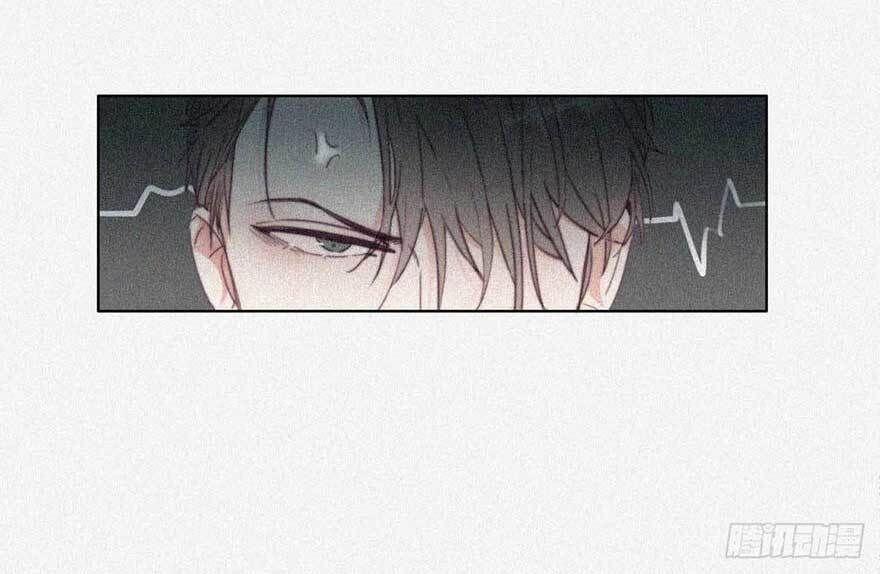 Nghịch Tập Chi Hảo Dựng Nhân Sinh 3 trang 19