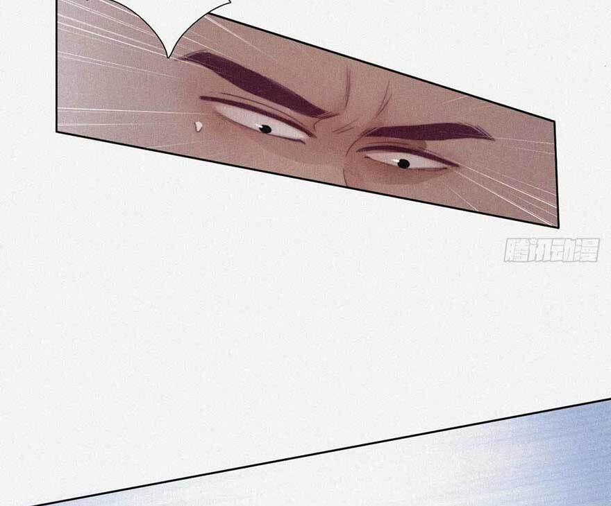 Nghịch Tập Chi Hảo Dựng Nhân Sinh 3 trang 23