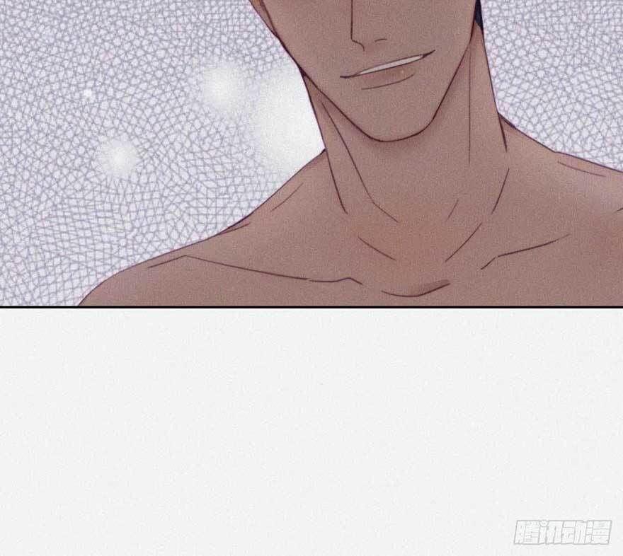 Nghịch Tập Chi Hảo Dựng Nhân Sinh 3 trang 29