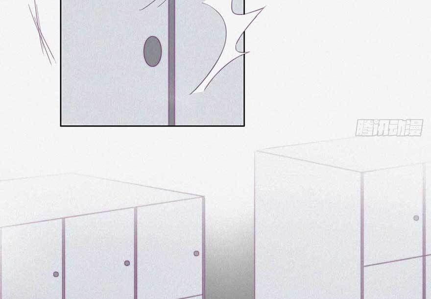 Nghịch Tập Chi Hảo Dựng Nhân Sinh 3 trang 31