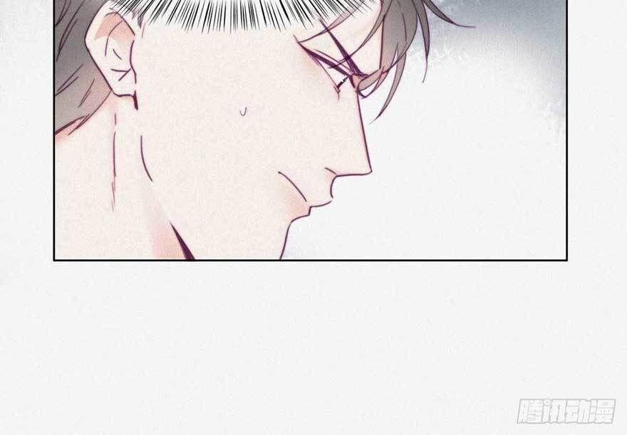 Nghịch Tập Chi Hảo Dựng Nhân Sinh 3 trang 34