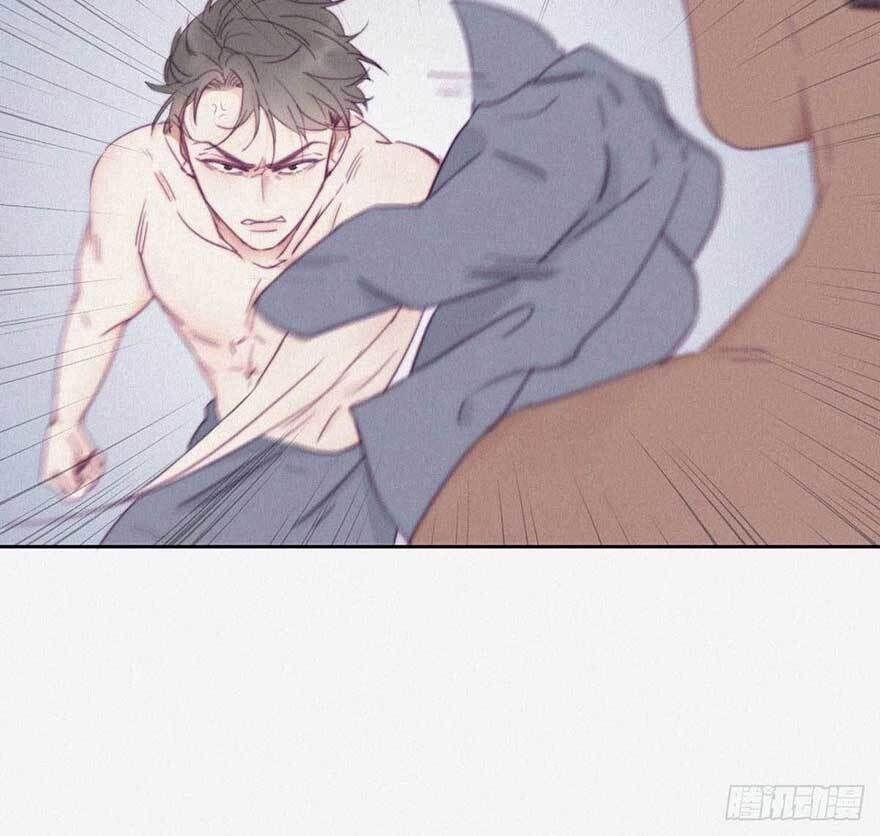 Nghịch Tập Chi Hảo Dựng Nhân Sinh 3 trang 39