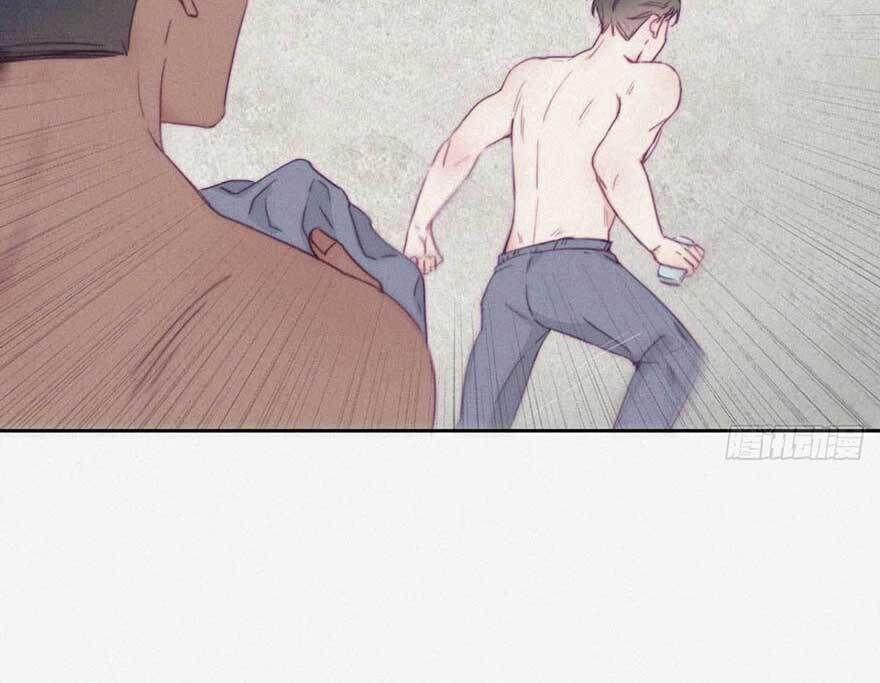 Nghịch Tập Chi Hảo Dựng Nhân Sinh 3 trang 41